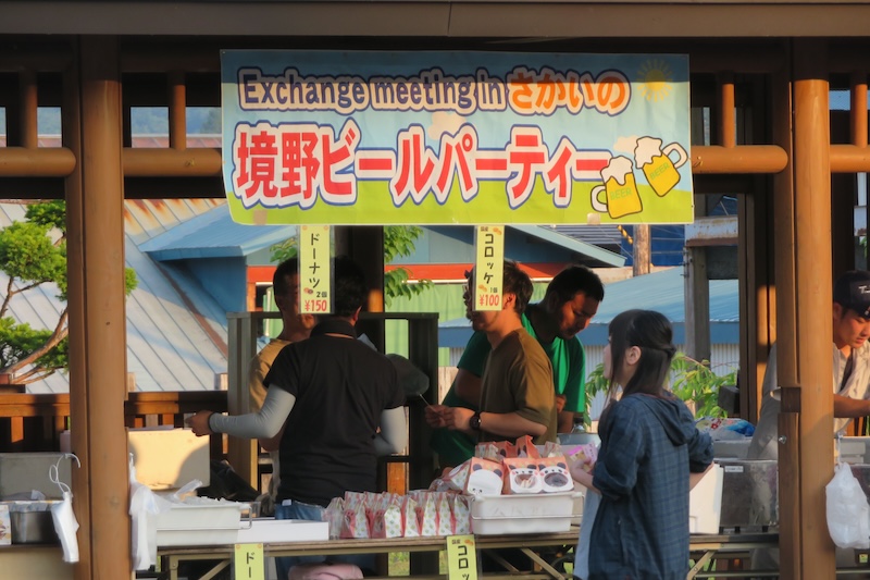 境野ビールパーティ