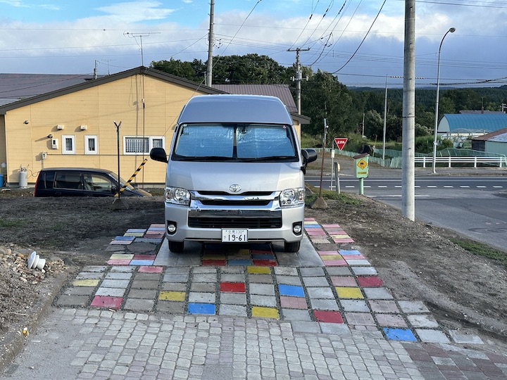 駐車場