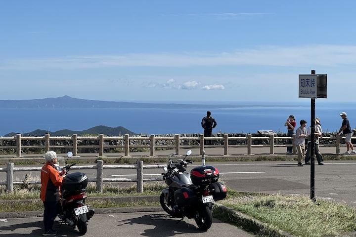 知床峠