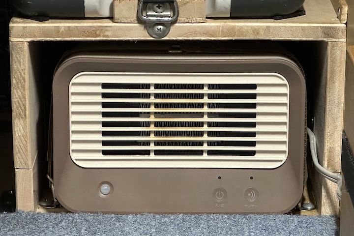 ミニセラミックファンヒーター移設