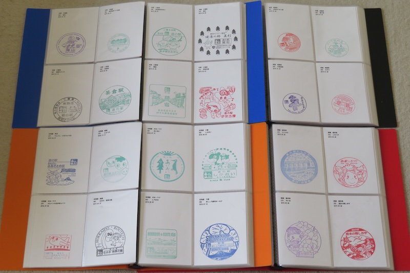 スタンプファイル