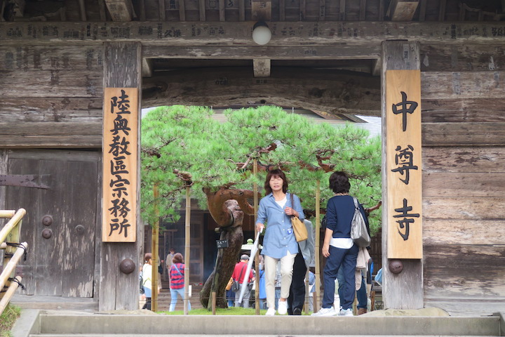 中禅寺