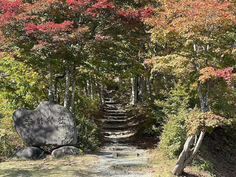 空気神社