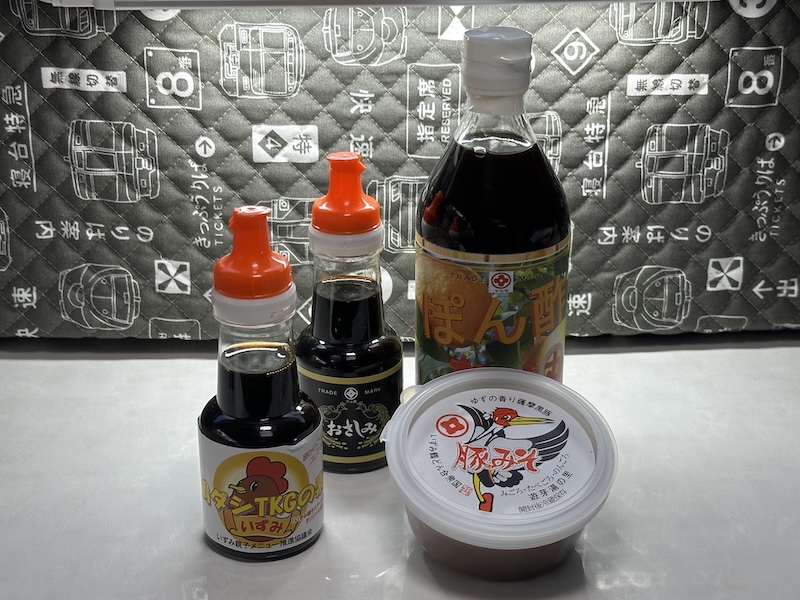 藤本醸造店
