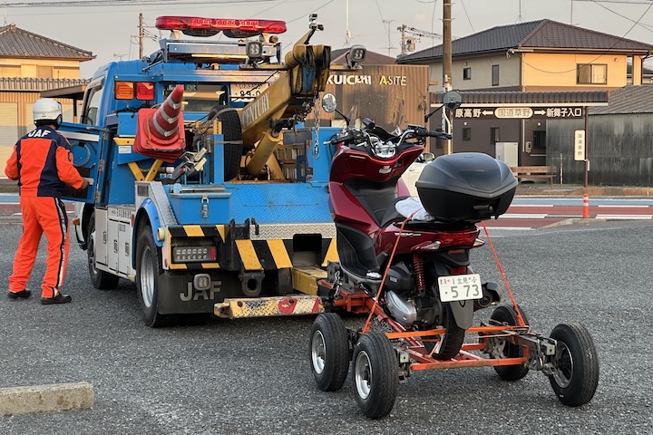 pcxレッカー