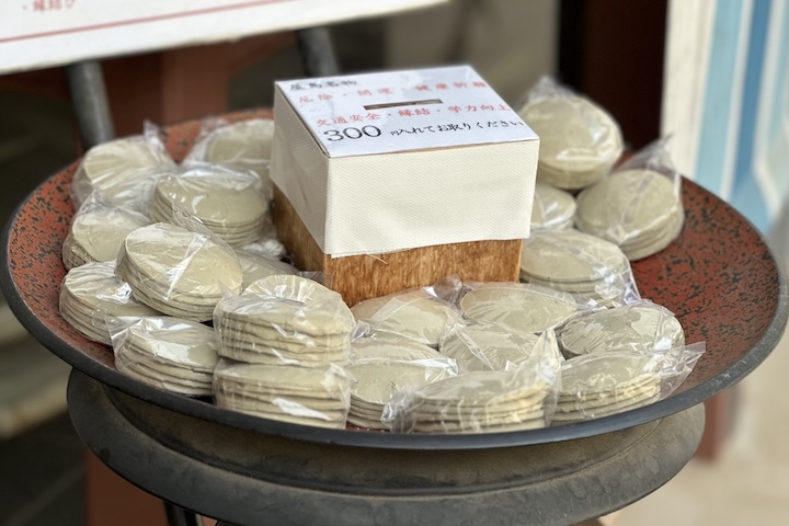 屋島のかわら投げ