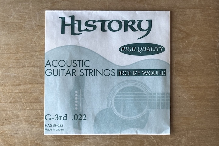 Historyアコギ弦